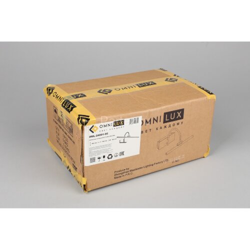 Подсветка для картин Omnilux OML-24001-05
