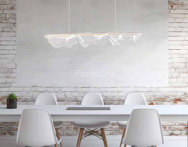 Подвесной светильник DeMarkt 488013401