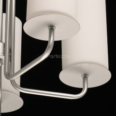 Потолочная люстра DeMarkt 361012405