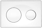 Кнопка смыва Azario двойная, белый (AZ-8200-0012)