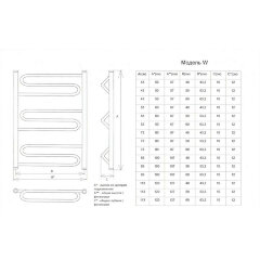 Полотенцесушитель водяной ДВИН W 60/50 1&quot;-1/2&quot; К3 Полированный (4627085945406)