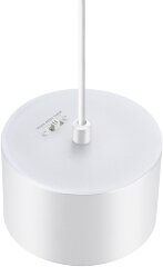 Подвесной светильник Novotech 358964