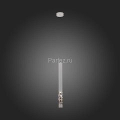 Подвесной светильник ST Luce SL1577.503.01