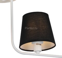 Потолочная люстра ILLUMICO IL8134-4COU-79 WH Beti