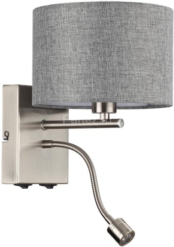 Бра Lumion 8251/2W