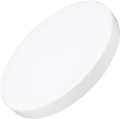 Потолочный светильник Arlight 034821