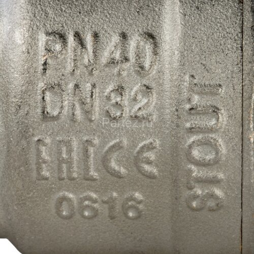 Кран шаровой полнопроходной ВР/ВР бабочка 1. 1/4" Stout