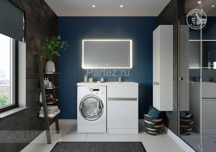 Тумба для раковины AQUATON Лондри 60 под стиральную машинку, белая (1A235901LH010)