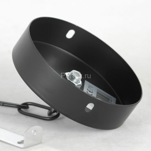 Подвесная люстра Lussole LSP-8800