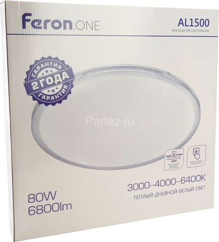 Потолочный светильник Feron 51415