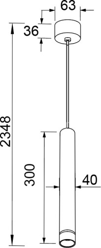 Подвесной светильник Mantra 8877