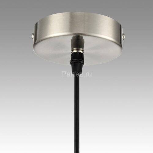 Подвесной светильник Lumion 8039/1