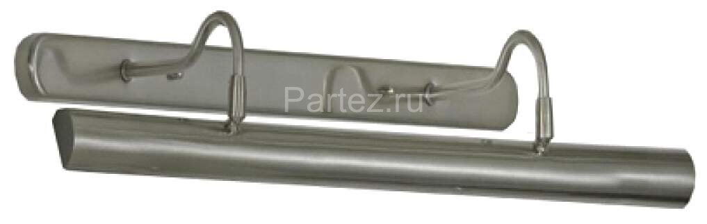 Подсветка для картин Lussole LSQ-0211-04