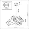 Подвесная люстра Odeon Light 5090/15