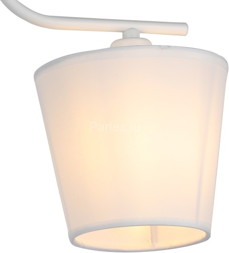 Потолочная люстра ILLUMICO IL8135-4COU-79 WH Base