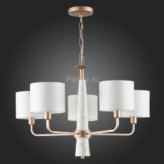 Подвесная люстра ST Luce SL1163.203.05