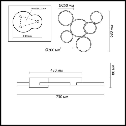 Потолочная люстра Lumion 5253/99CL