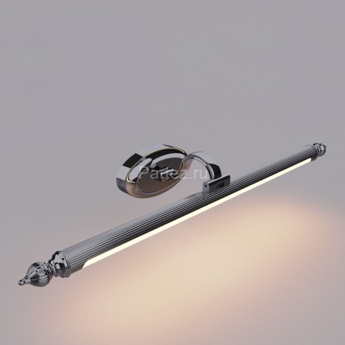 Подсветка для картин Favourite 2434-2W