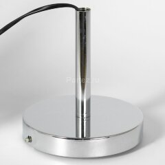 Потолочная люстра Lussole LGO LSP-0199