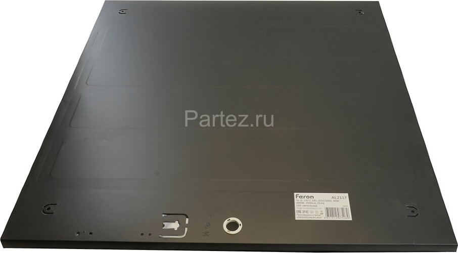 Светодиодная панель Feron 51337