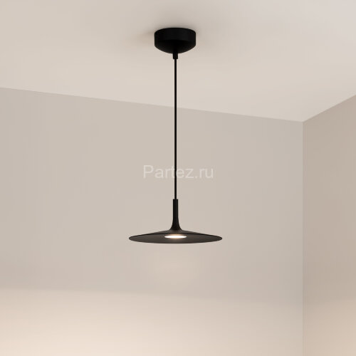 Подвесной светильник Arlight 035998