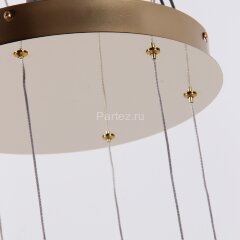 Подвесной светильник Favourite 4590-4P