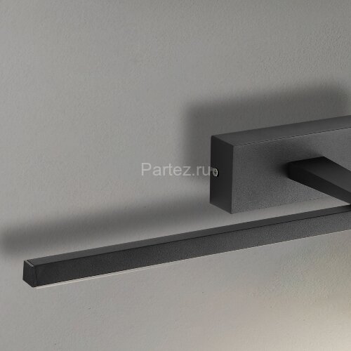 Подсветка для картин Favourite 2432-2W