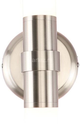 Бра Zortes ZRS.27508.2