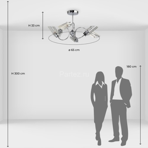 Потолочная люстра MW-Light 106011406