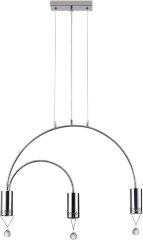 Подвесной светильник Vele Luce VL4283P03