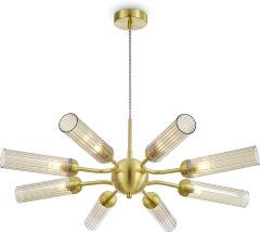 Подвесная люстра Freya FR5379PL-08G