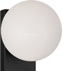 Настенный светильник Citilux CL704451