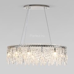 Подвесная люстра Eurosvet 60159/10 хром