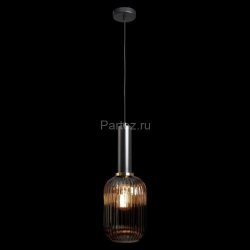 Подвесной светильник Loft It 2070-A+BL