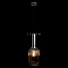 Подвесной светильник Loft It 2070-A+BL