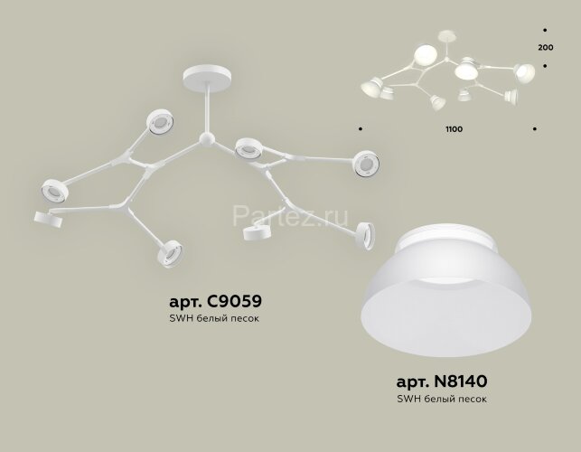 Потолочная люстра Ambrella XB9059100