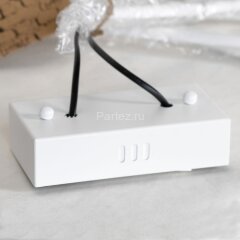 Потолочная люстра Lussole LSP-7074