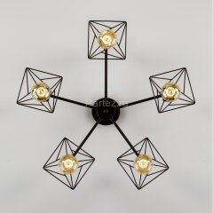 Потолочная люстра Eurosvet 70107/5 черный