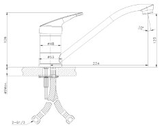 Смеситель для кухни Lemark Expert LM5071S