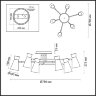 Потолочная люстра Lumion 3790/6C