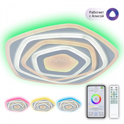 Потолочный светильник Citilux CL737A54E