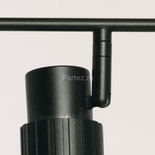 Подвесной светильник DeMarkt 545014404