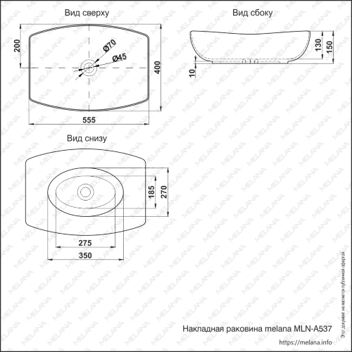 Накладная раковина melana mln-78413(a537)