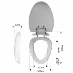 821BS сиденье для унитаза пластик с микролифтом, белое MELANA