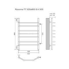 Полотенцесушитель водяной AZARIO RAVENNA 500/800 7 секций, боковое подключение, 1&quot;, хром (AZ07558)