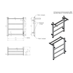 Полотенцесушитель электрический ДВИН Fj plaza neo 60/50 К диммер квадрат Полированный (4657763849894