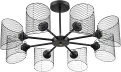 Потолочная люстра Lumion 8238/8C