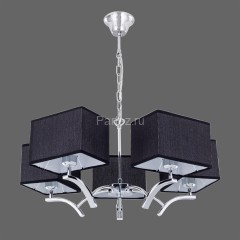 Подвесная люстра Citilux CL460252