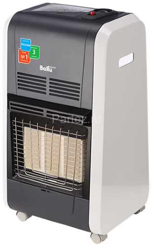 Обогреватель инфракрасный газовый Ballu BIGH-55