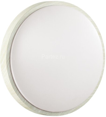 Настенно-потолочный светильник Sonex 7628/AL